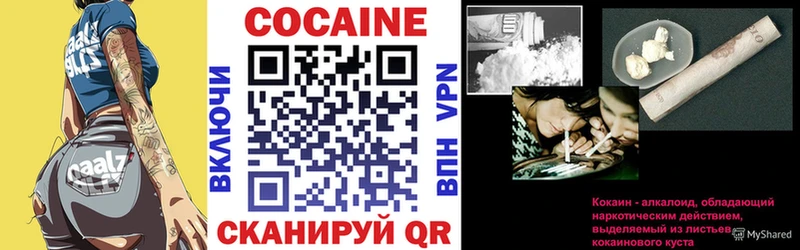 Где купить наркотики Краснослободск A PVP Меф мяу мяу