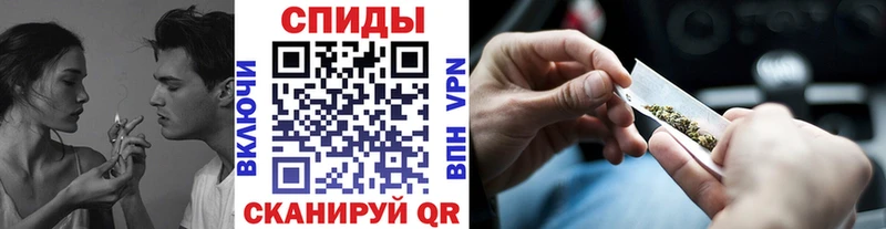 где продают наркотики  MEGA вход  БУТИРАТ буратино  Краснослободск 