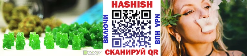 блэк спрут рабочий сайт  Краснослободск  Canna-Cookies конопля  магазин продажи  