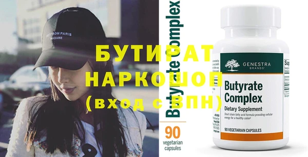 дурь Балабаново