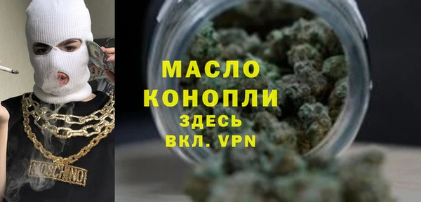 дурь Балабаново