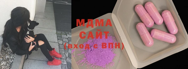 дурь Балабаново