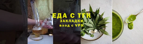 ГАЛЛЮЦИНОГЕННЫЕ ГРИБЫ Баксан