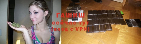 гидропоника Осташков
