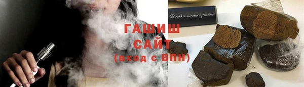 дурь Балабаново