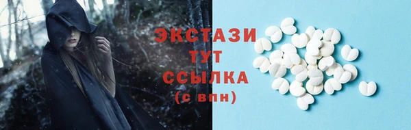 дурь Балабаново