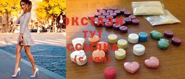 дурь Балабаново