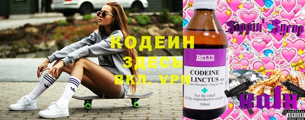 mix Остров