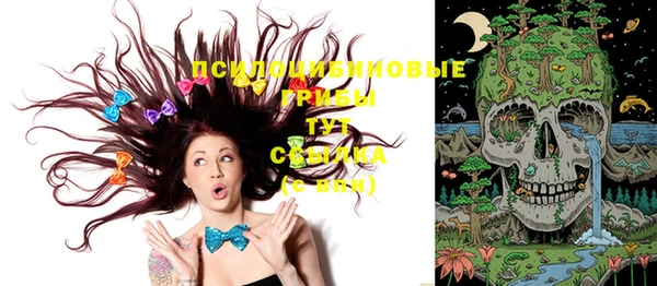 дурь Балабаново