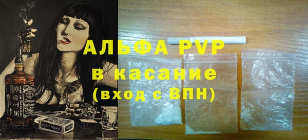 дурь Балабаново