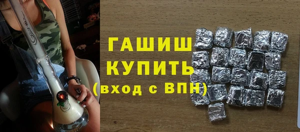 меф Балахна