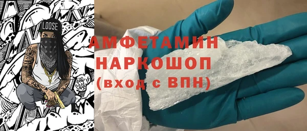 дурь Балабаново
