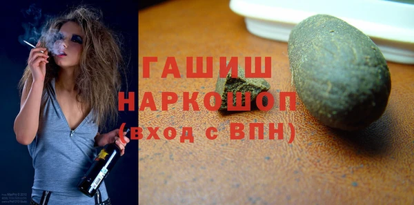 дурь Балабаново