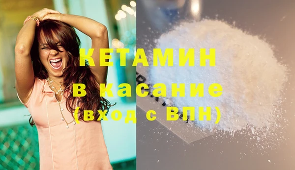 дурь Балабаново
