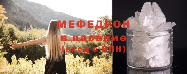 ГАЛЛЮЦИНОГЕННЫЕ ГРИБЫ Баксан