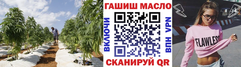 Дистиллят ТГК вейп с тгк  Краснослободск 