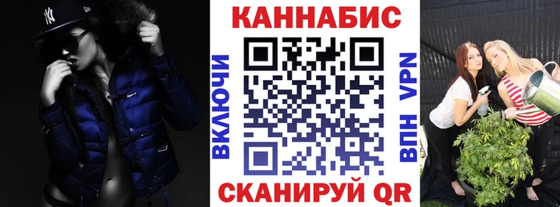 omg зеркало  Краснослободск  Бошки Шишки LSD WEED 